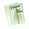 Carte de Noël - Un sapin féérique
