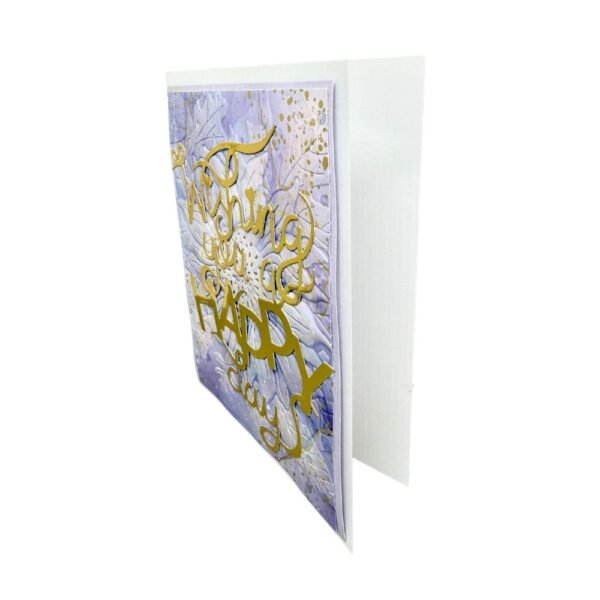 Vue de profil montrant le relief du papier texturé violet